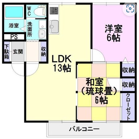 近鉄弥富駅 徒歩8分 2階の物件間取画像